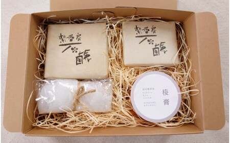 紫香房ギフト④（桜膏30g 1個・石鹸Ｌ105g 1個・石鹸Ｓ45g 1個）雑誌VOCE掲載 無添加 クリーム 保湿 アトピー 乾燥 アースライズ 岩手県 北上市 G0126