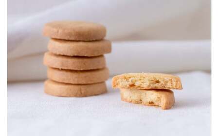 gifted　ぽけっとのクッキー　３箱セット 岩手県北上市　アリーブ C0518 プレゼント クッキー お菓子