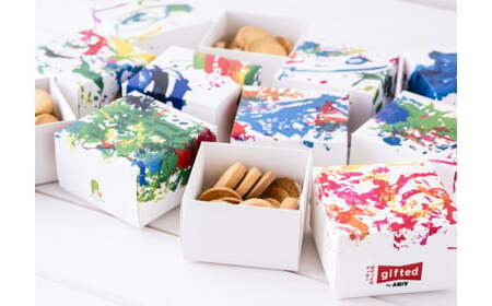 gifted　ぽけっとのクッキー　３箱セット 岩手県北上市　アリーブ C0518 プレゼント クッキー お菓子