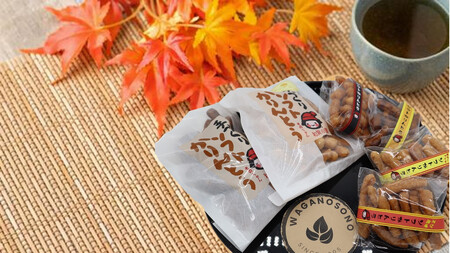 【思いやり型返礼品】 和賀の園 かりんとう 全4種 詰合せ セット 80g ×2種類(黒糖、塩ピーナッツ) 小分けサイズ 30g ×4種類(黒糖、塩ピーナッツ、えび風味、一味唐辛子) 岩手県 北上市 A0285 ハートフルショップまごころ おやつ お菓子 おつまみ 障がい者支援