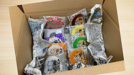 【思いやり返礼品】とばせ園南部せんべい 南部 せんべい コーヒー ティー タイム 休憩 お茶 菓子 お土産 ご当地 菓子 焼菓子 就労支援 バラエティ お土産 福祉 福祉支援 応援 障がい者福祉 岩手県北上市 ハートフルショップまごころ　A0296　