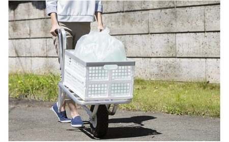 アルミ製一輪車 ポケにゃん 折り畳みコンテナ付 H0107