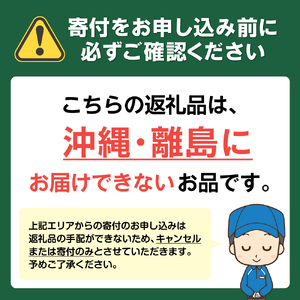 アルミ製一輪車 パワーリフレッシュカー M0069