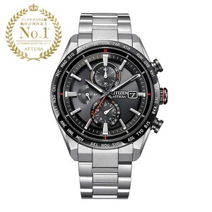 シチズン腕時計 アテッサ AT8189-61E CITIZEN ATTESA メンズ 電波 時計 岩手県 北上市 松村時計店 X0076 時計 プレゼント ギフト クリスマス 就職祝い ビジネス バレンタイン ホワイトデー 父の日 腕時計 メンズ ソーラー シチズン アテッサ 電波 時計SDGs チタン スーパーチタニウム 10気圧 防水 ワールドタイム機能 電波時計 JIS1種耐磁 衝撃検知機能