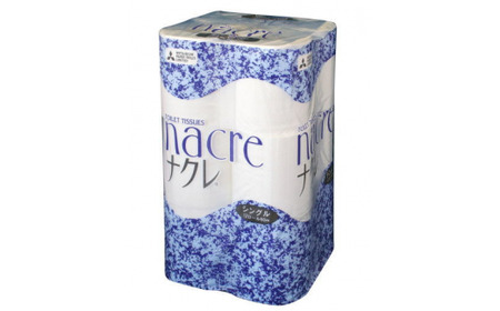 トイレットペーパー ナクレ 48個 シングルトイレットペーパー C0586