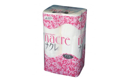 トイレットペーパー ( ダブル ) 48個 | トイレットロール C0587