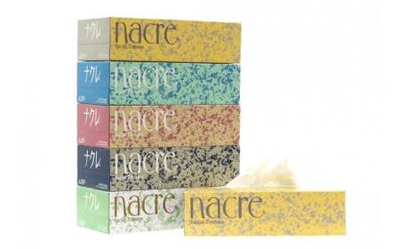 ティッシュ 20個 ナクレ ティッシュペーパー C0588