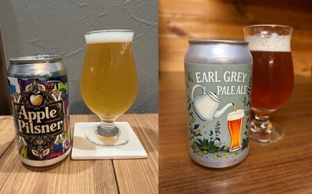 クラフトビールおまかせ 12本セット (缶) さくらブルワリー 地ビール クラフトビール 岩手県 北上市 G0229