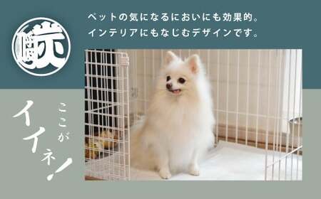 「下駄箱や靴の中・タンスに」久慈のナラを使用した調湿・脱臭炭【久慈コラボ】SMILE MADE mini