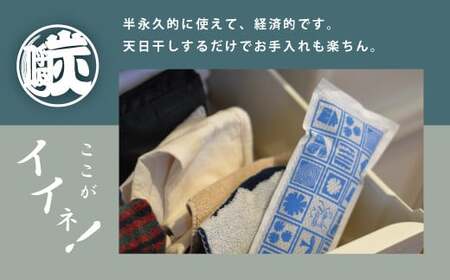 「下駄箱や靴の中・タンスに」久慈のナラを使用した調湿・脱臭炭【久慈コラボ】SMILE MADE mini