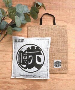 【呼吸する炭】 呼吸炭 M