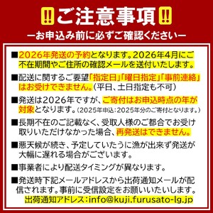 「先行予約」2026年発送分「ミョウバン不使用！ 牛乳瓶入 生うに 180g×3本」　岩手 三陸 久慈 冷蔵 牛乳瓶 生 雲丹 ウニ 新鮮 添加物不使用 ミョウバン不使用 配送指定日不可 ５月ＧＷ以降発送予定