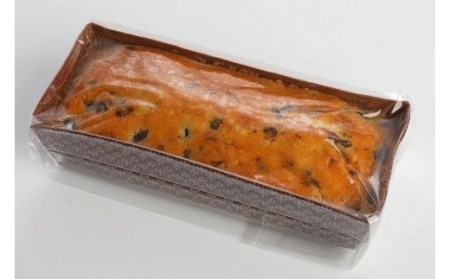 【黒豆ごろごろ】保存料・着色料不使用「竹屋の黒豆ケーキ」2本セット