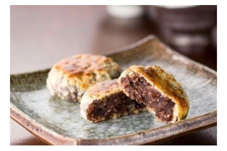 久慈銘菓ぶすのこぶ(15個入)