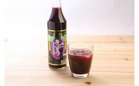 完熟山のきぶどう600ml×2本入（山ぶどう100％）