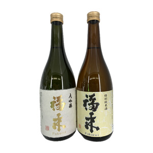 【幸せを呼ぶお酒】大吟醸・特別純米酒福来720ml×各1本