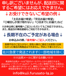 【期間限定】【とれたて産地直送】三陸の荒波で育った久慈産天然「生あわび」300ｇ