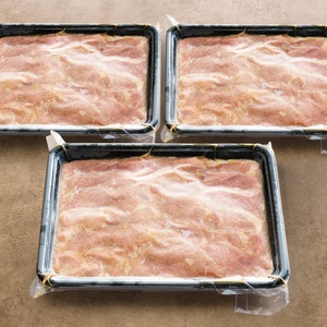 味漬け ラム モモ （ 味噌麹 ） 4.5人前 900g  【急速冷凍】 遠野食肉センター / 羊肉 ジンギスカン ラム肉 モモ肉 