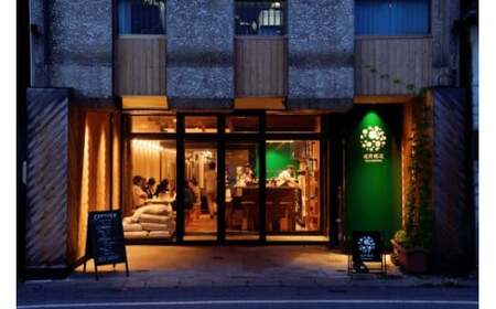 クラフトビール 遠野醸造 缶ビール 3種×2本 合計 6本 ＋ ロゴ入り チューリップ グラス 1個 セット 詰め合わせ セット お酒 地酒 プレゼント ギフト お祝い 父の日 感謝 誕生日  美味しい ビール お取り寄せ 飲み比べ  缶【数量限定】