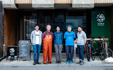 クラフトビール 遠野醸造 缶ビール 3種×2本 合計 6本 ＋ ロゴ入り チューリップ グラス 1個 セット 詰め合わせ セット お酒 地酒 プレゼント ギフト お祝い 父の日 感謝 誕生日  美味しい ビール お取り寄せ 飲み比べ  缶【数量限定】