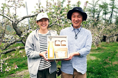 遠野のりんご ギフト セット 松陽園