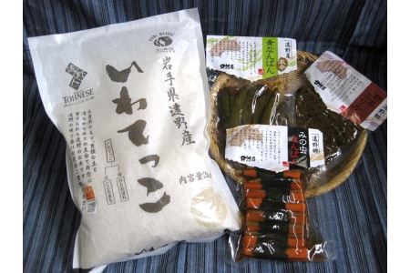 【な】遠野朝飯セット