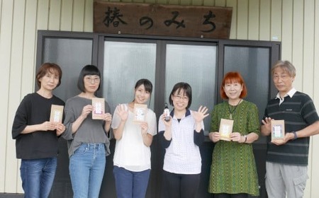 LISAチョコレート 5種セット 〈 マイルド / ビター / カカオニブ / コーヒー / シナモン＆ジンジャー 〉【 寄附付き チョコ スイーツ お菓子 個包装 詰め合わせ ギフト プレゼント 贈答品 有機 カカオ 黒糖 無添加 手作り バレンタインデー ホワイトデー 】RT1082