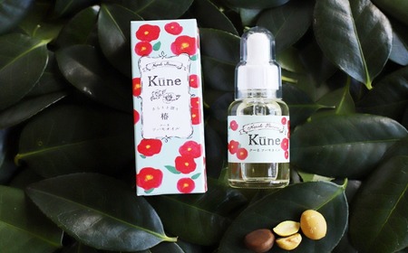 【自然派化粧品・クーネ】ツバキオイル（椿油）【 ツバキ クーネ 自然派 化粧品 スキンケア ヘアケア 天然由来 植物 エッセンス 保湿 美容 天然オイル 】RT469