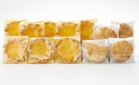 【思いやり型返礼品】たかたのゆめプリンタルトとスコーンセット 【 スイーツ 手作り 食べ比べ 岩手 陸前高田 】RT538