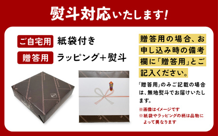 バウムクーヘン 夢の樹グランドバウム ハーフサイズ 1本 〈長さ 約30cm〉【 お菓子 スイーツ バームクーヘン お祝い 結婚式 手土産 ギフト おかし工房木村屋 】 RT1479