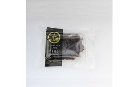 広田湾漁協からお届け！佃煮3種各2個セット 〈 茎わかめ佃煮 / わさび茎わかめ佃煮 / ごま薫る茎わかめ佃煮 〉RT2254