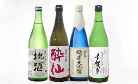 先行予約  【酔仙酒造】 日本酒3回定期便～夏ver～ 【 お酒 日本酒 特別純米酒 純米大吟醸 晩酌 飲み比べ 岩手県 陸前高田市 】2026年3月頃から発送予定 RT1968