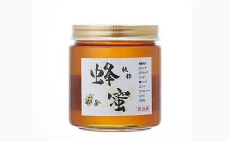 気仙養蜂の国産純粋蜂蜜〈リンゴ〉600g 【 はちみつ ギフト 料理 飲料 岩手県 陸前高田市 】RT871