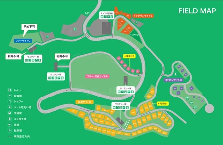 ＼ スノーピーク 陸前高田キャンプフィールド ／ 手ぶら キャンプ 体験 プラン（1泊2日・最大5名）RT2355