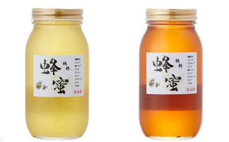 気仙養蜂の国産純粋蜂蜜1kg×2個セット【アカシア・リンゴ】