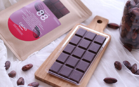 カカオ88％チョコレート 【薬剤師監修】 オーガニック チョコレート
