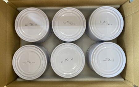 【椿島定置網】サバ水煮 缶詰 6缶セット 箱なし ご家庭用 【 無添加 無着色 海産物 おつまみ 備蓄 防災 岩手 陸前高田 広田湾 】RT2524