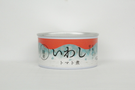 缶詰 いわしトマト煮 180g×7個セット おかず 無添加 防災 長期保存 非常食 缶詰