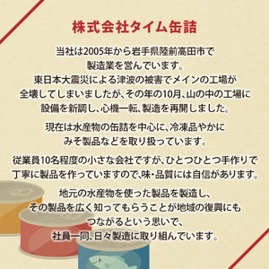 ボイル本ズワイガニ爪肉 1kg 【12/31までの期間限定】 ｽﾞﾜｲｶﾞﾆｽﾞﾜｲｶﾞﾆ