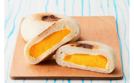 【もっちり食感】手作りおやき かぼちゃ 7個 冷凍 おやき