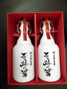 【八木澤商店】奇跡の醤(ひしお)500ml×2本入り 【 濃口 醤油 調味料 料理 ギフト 贈答品 】RT1138
