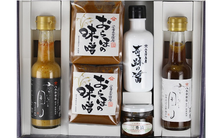 八木澤商店ギフト 調味料 5種6個セット 【白樺】(しらかば) 【 醤油 つゆ 味噌 詰め合わせ 贈答品 】RT1136