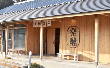 八木澤商店ギフト 調味料 5種6個セット 【白樺】(しらかば) 【 醤油 つゆ 味噌 詰め合わせ 贈答品 】RT1136