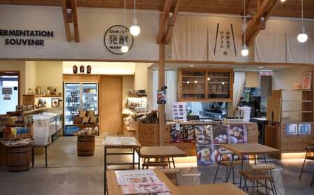 甘酒 ノンアルコール糀あまざけ3種3本飲み比べセット 冷蔵 麹 甘酒