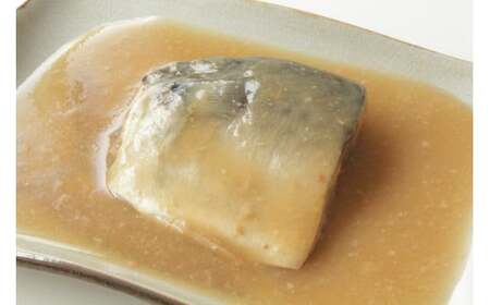 【国産・無添加】 さば味噌煮 7パックセット 温めるだけ 簡単調理 レンチンOK 【 サバ 鯖 魚 おかず おつまみ 冷凍 岩手県 陸前高田市 】RT2575