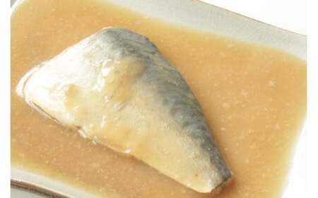 【国産・無添加】 さば味噌煮 7パックセット 温めるだけ 簡単調理 レンチンOK 【 サバ 鯖 魚 おかず おつまみ 冷凍 岩手県 陸前高田市 】RT2575