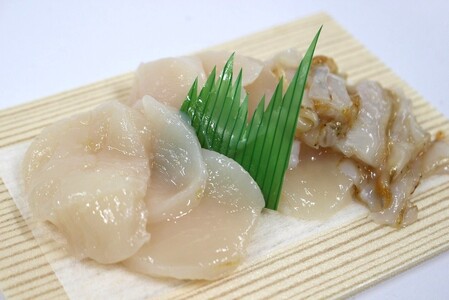 お刺身 おまかせ 旬 セット 3パック おためしセット 【 刺身 魚介 魚介類 海鮮 詰合せ 便利 簡単 お手軽 冷凍 三陸産 旬 新鮮 岸屋商店 】RT2528