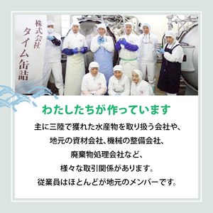 ボイル本ずわいがに 爪肉 500g (250g×2パック)《便利な小分けパック》【 ずわいがに むき身 ずわい蟹 ズワイ蟹 カニ爪 ボイル 冷凍 料理 岩手 陸前高田 タイム缶詰 】RT1176