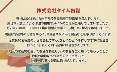 ボイル紅ずわいがに 棒肉 くずれ 1kg (250g×4パック)【 むき身 カニ 蟹 ずわい ずわいがに ボイル ほぐし身 冷凍 お寿司 海鮮丼 タイム缶詰 】RT969