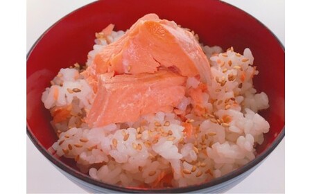 【先行予約】 陸前高田サーモン まるごと1本 約2.5kg前後 【 鮭 さけ しゃけ サーモン ブランド 冷蔵 刺身 寿司 大容量 】2026年5月中旬頃から発送予定 RT2859